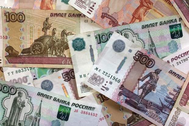 Как нарастить доходы бюджета: рецепт Екатерины II.