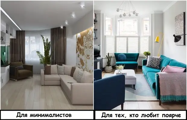 7 советов для тех, кто мечтает обновить интерьер, но не хочет расставаться со старой мебелью