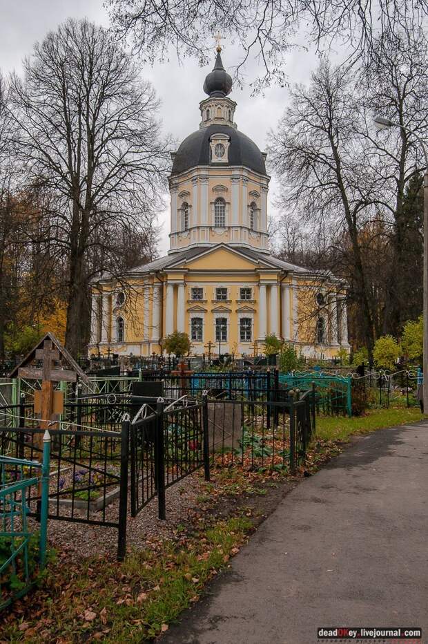 12) Введенская церковь в усадьбе Введенское путешествия, факты, фото