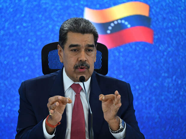 Президент Венесуэлы Мадуро озвучил условия для диалога с США
