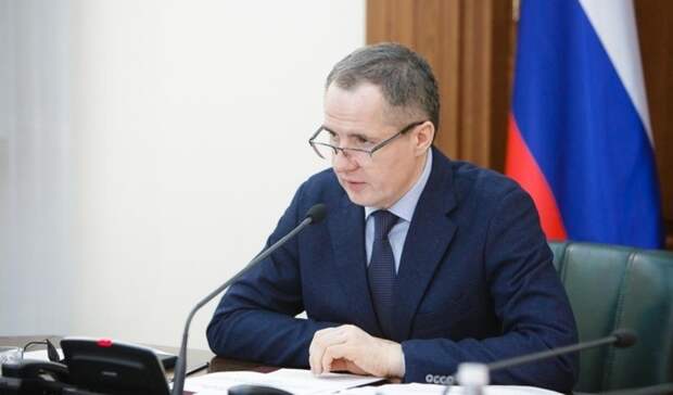 Авторы фейков «отрешили» от должности губернатора Белгородской области