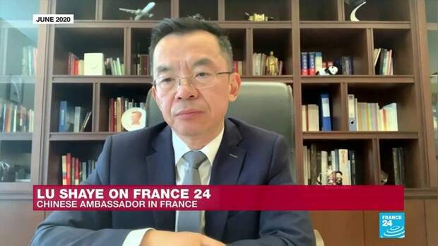 France 24: «бешеная гиена» — китайские дипломаты в Париже договорились до  дипломатического скандала — ИноТВ