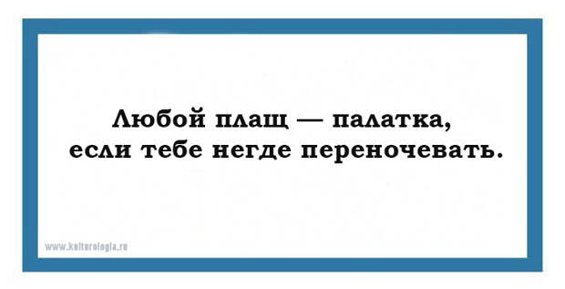 15 предновогодних саркастических открыток, которые откроют второе дыхание