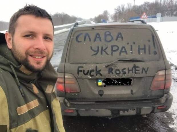 Семенченко, Парасюка и Соболева ждет судьба Савченко: ГПУ уже готовит снятие неприкосновенности с нардепов