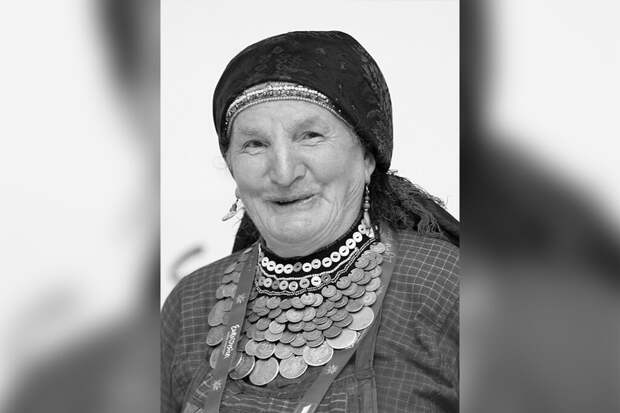 Умерла Зоя Дородова — первая участница «Бурановских бабушек»