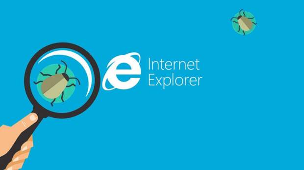Новая критическая уязвимость нулевого дня в Internet Explorer