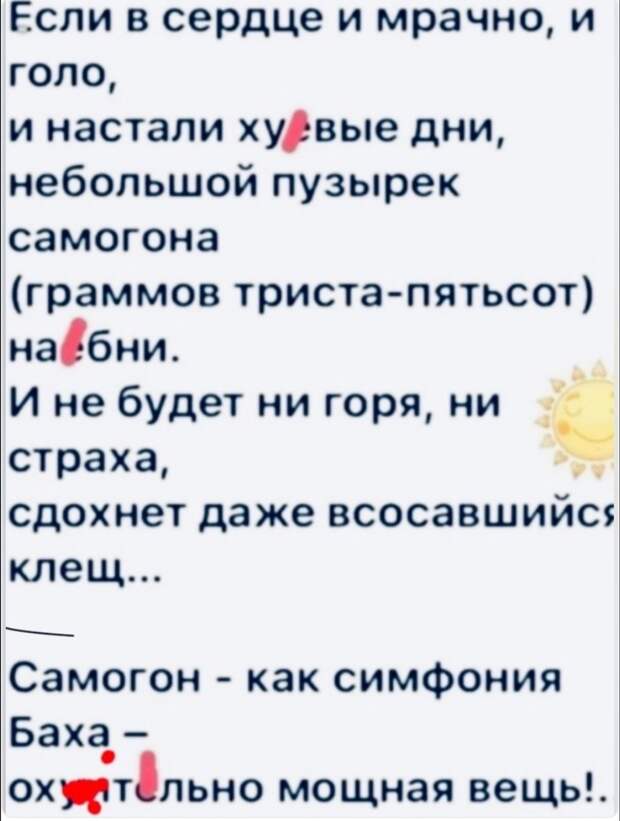 #юмор #смешное #приколы