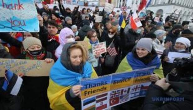 Украинцы благодарят весь мир