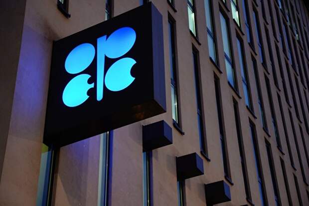 1 июля ОПЕК+ решит, стоит ли с августа увеличивать добычу нефти