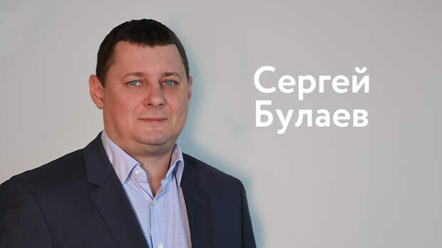"Не жизнь, а выживание". Сергей Булаев о работе ЛДПР в Алтайском крае и обращениях людей