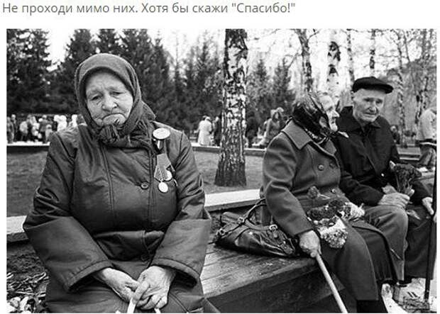 Интересные картинки с надписями со смыслом (11 фото) Интересные картинки с надписями со смыслом (11 фото)