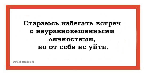 15 предновогодних саркастических открыток, которые откроют второе дыхание