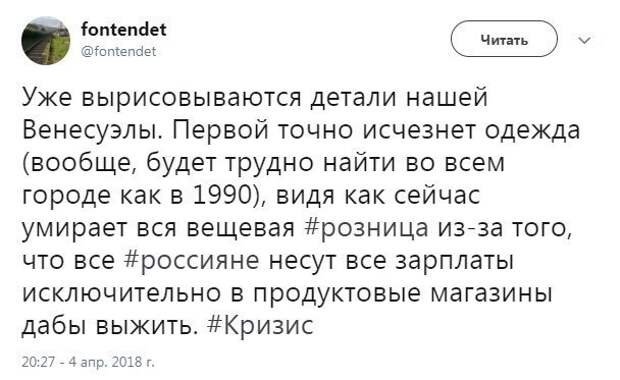 https://cdn.jpg.wtf/futurico/89/3c/1522951035-893c7959d4ecebba2dd2d8296842500f.jpeg