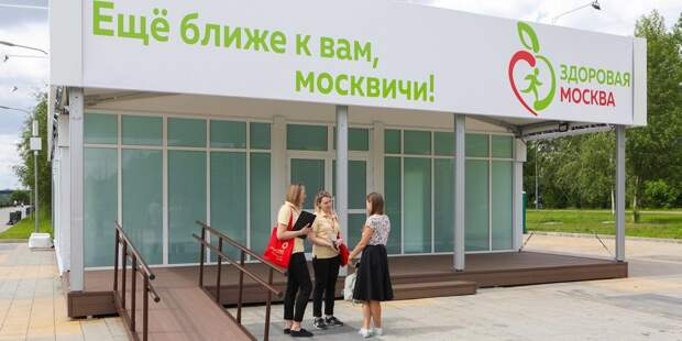 Павильон «Здоровая Москва» в сквере по Олонецкому заработает в мае