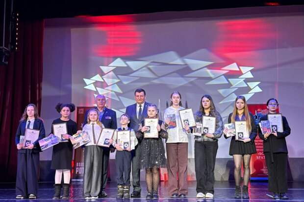 В облцентре наградили юных победителей конкурса «Память сильнее времени»