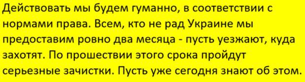 Делайте репосты на свои страницы, справа нажав на значок социальной сети