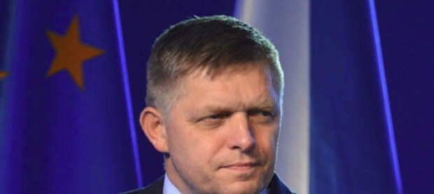 Фицо заявил о готовности Словакии поддерживать диалог с Россией