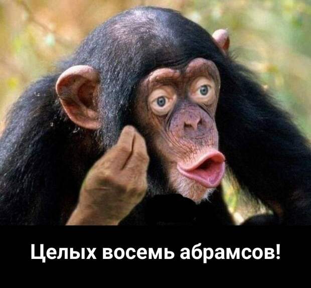 Из интернета.