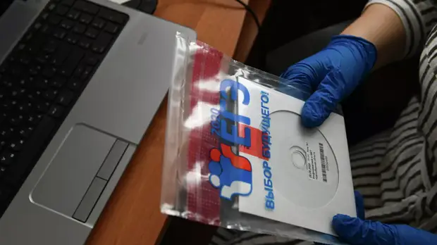 Четыре выпускника из Подмосковья получили по 300 баллов на ЕГЭ