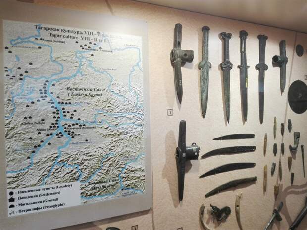 Артефакты из минусинского музея