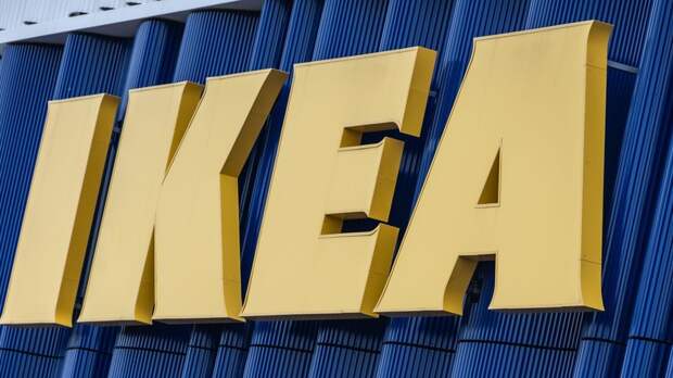 Reuters: польские военные отправили в IKEA 240 противотанковых мин