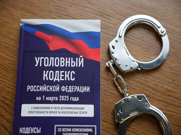 Украл почти миллион рублей и раздал деньги друзьям: в Тюмени задержан злоумышленник