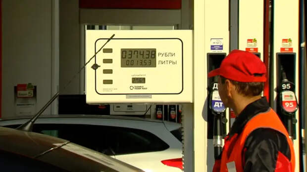 Аналитики объяснили рост цен на бензин в России