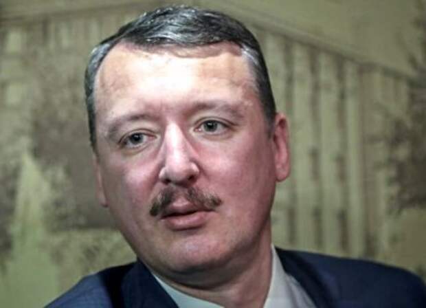 Игорь Гиркин Стрелков