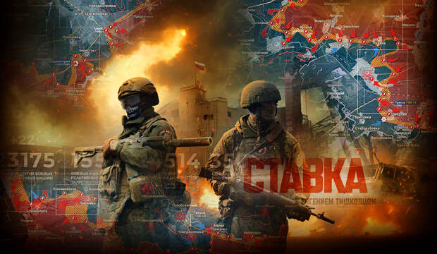 «Неожиданно, однако!»: ВС России стремительно окружили Красный Лиман и подошли к Запорожью: Новости СВО, военные сводки, война с Европой, к утру 16.01.26 г.