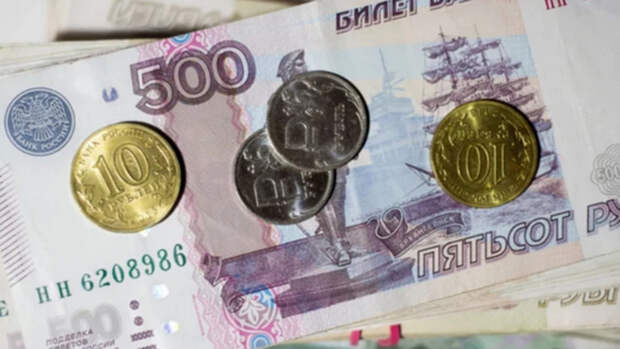 Рублевые купюры и монеты / Фото: pxhere.com
