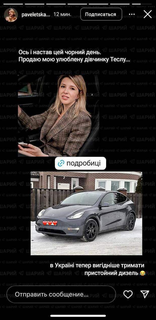 Украинцы очень часто бессердечны, нет у них сопереживания реально чужому горю