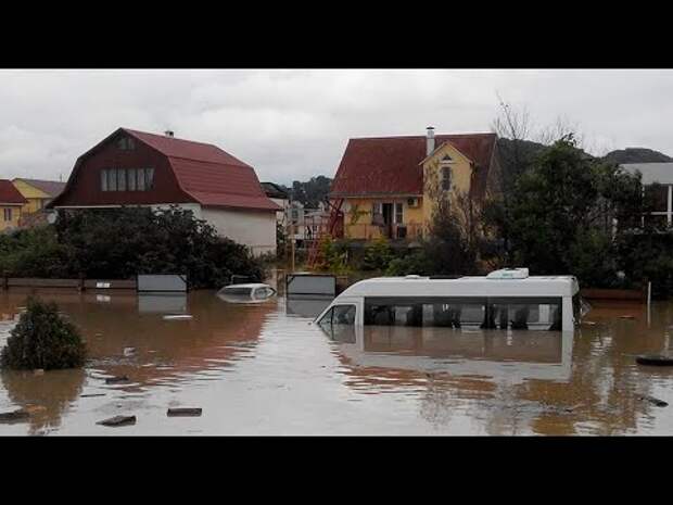 Ливни затопили Сочи
