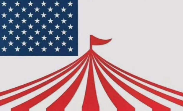 Наш цирк зажигает огни