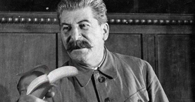 Банановая история СССР: как в стране победившего социализма появились эти экзотические фрукты