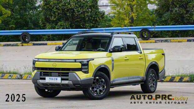 Nissan Frontier Pro PHEV