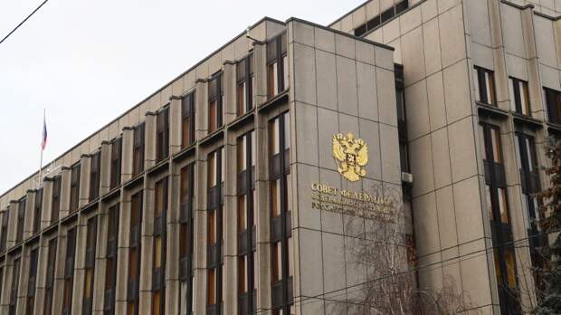 Совфед назначил дату обсуждения прекращения полномочий Турчака и Савченко