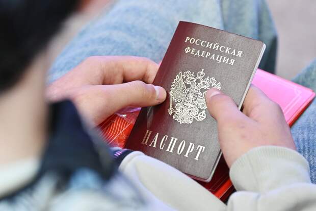 Стало известно о желающих получить гражданство России жителях страны НАТО