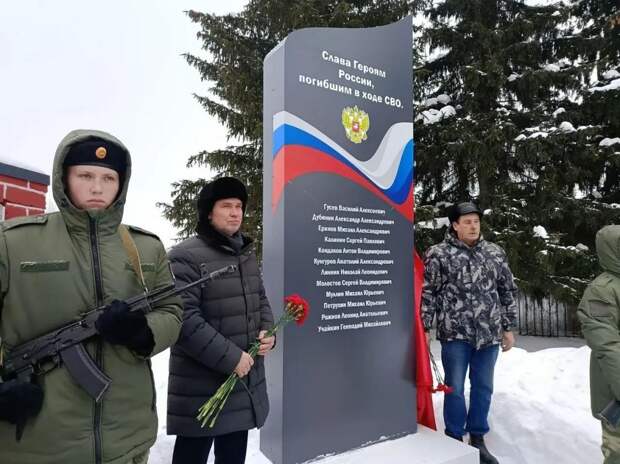 В день окончания Сталинградской битвы в тюменской деревне открыли памятную стелу