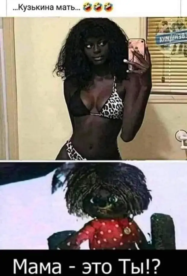 Покупатель спрашивает продавца: - У вас есть в продаже карты?...