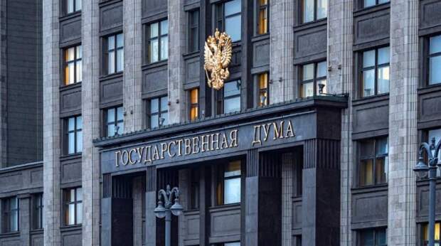 В России усилят меры по противодействию экстремизму и деятельности нежелательных НКО