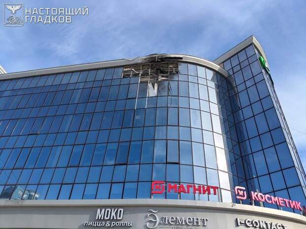 Власти объявили о жертвах и разрушениях при комбинированной атаке ВСУ