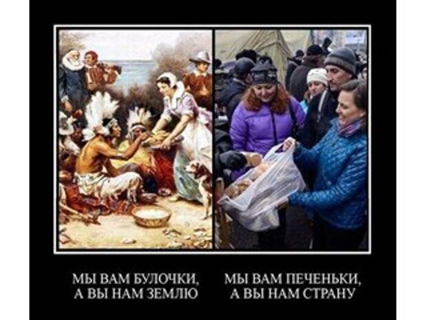 Новая двухпартийность Украины: «слуги» против «собак» под приглядом США?