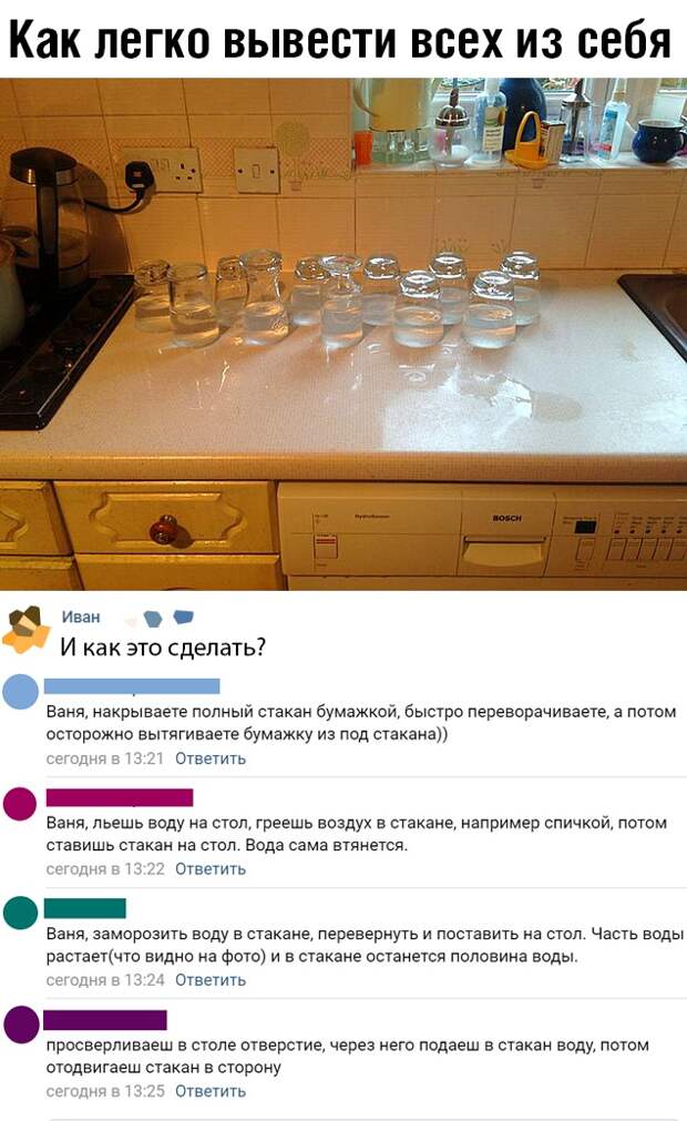 www.vsyako.net
