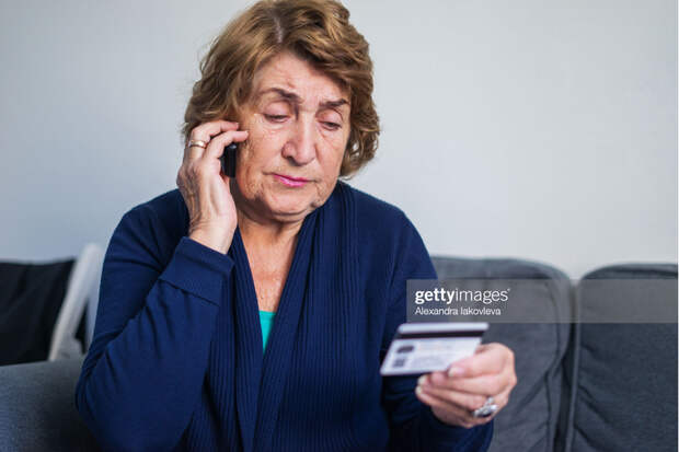 Old-Woman-Fraud