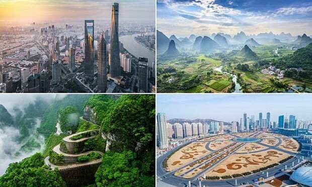 Такого Китая вы еще не видели! виды, города, китай, красота, необыкновенно, пейзажи, удивительно, фото