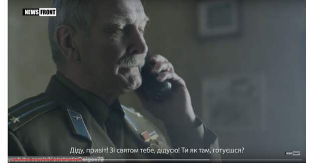 Актер Владимир Талашко - из советского «истребителя» в бандеровцы