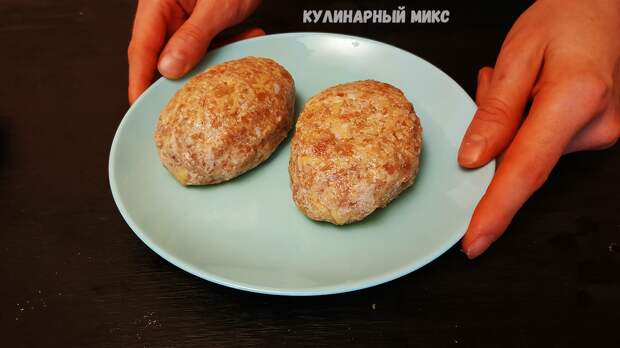 Котлеты