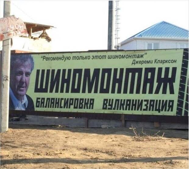 SБоги маркетинга 15 рекламных маразмов которые заставят вас плакать