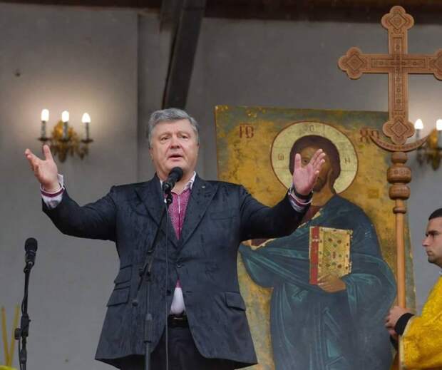 Оформление православного раскола