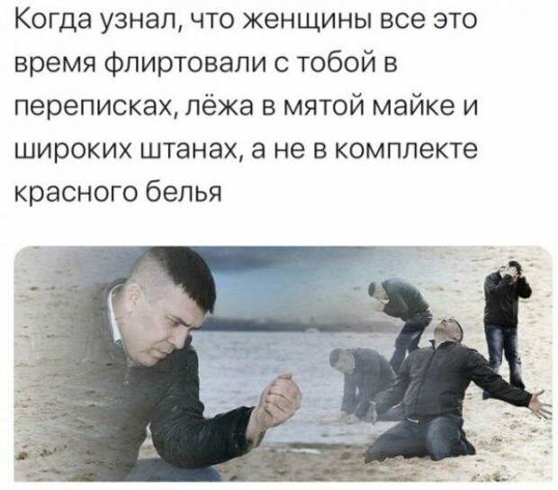 2020-02-11-19-44-2419.jpg